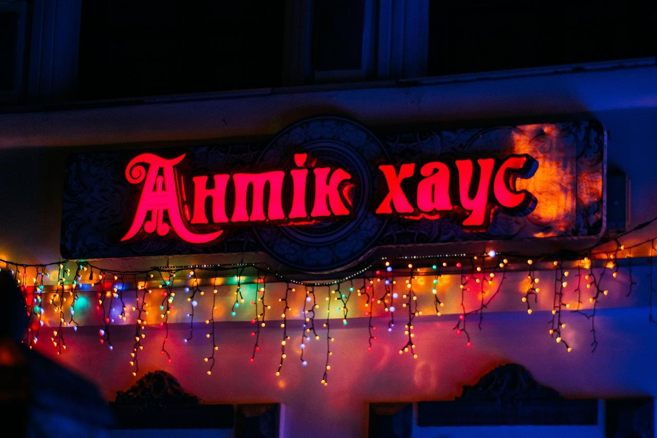 Antique House Hotel Dubno Exterior foto